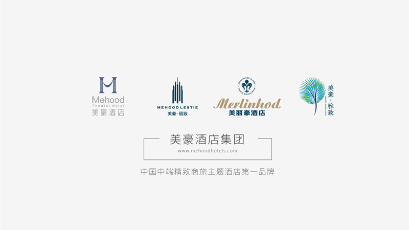 美豪開機歡迎頁面 美豪開機歡迎頁面